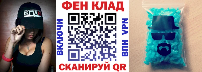 Амфетамин 98%  Дорогобуж 