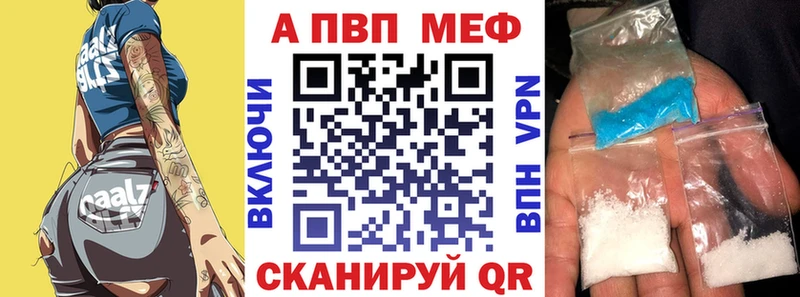APVP СК КРИС  Дорогобуж 