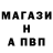 Амфетамин VHQ Alvar_ good
