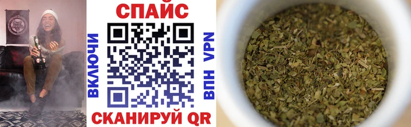 Бутират 1.4BDO  KRAKEN вход  площадка состав  Дорогобуж 