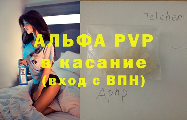 гидропоника Арсеньев