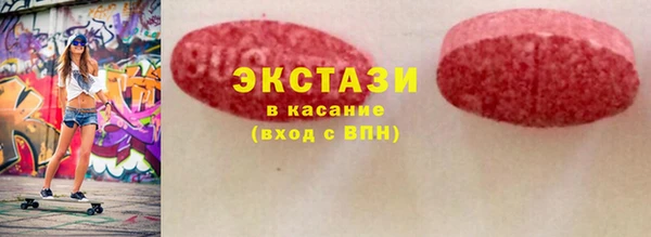 гидропоника Арсеньев