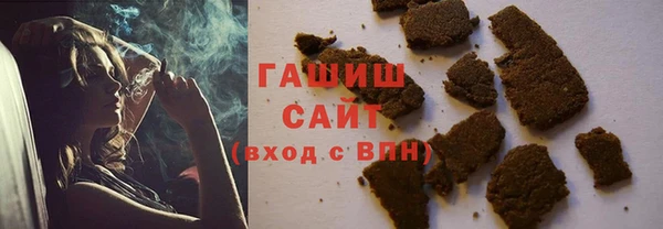 COCAINE Армянск