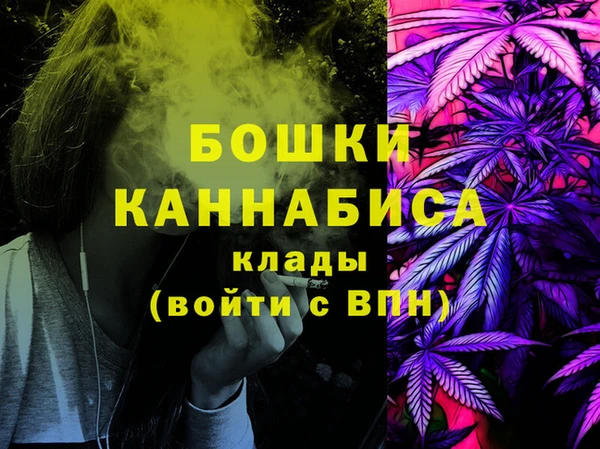 гидропоника Арсеньев