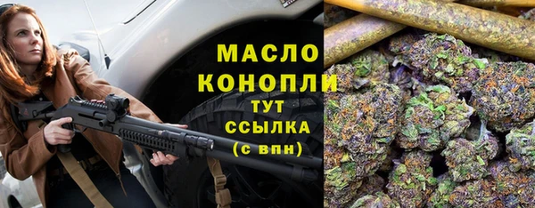 гидропоника Арсеньев