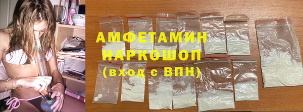 COCAINE Армянск