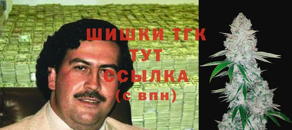 гидропоника Арсеньев