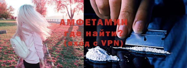 гидропоника Арсеньев