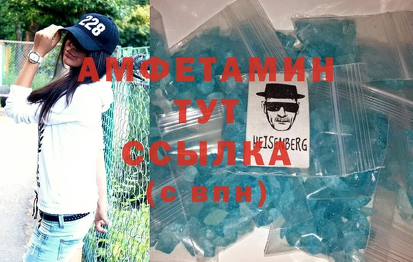 COCAINE Армянск