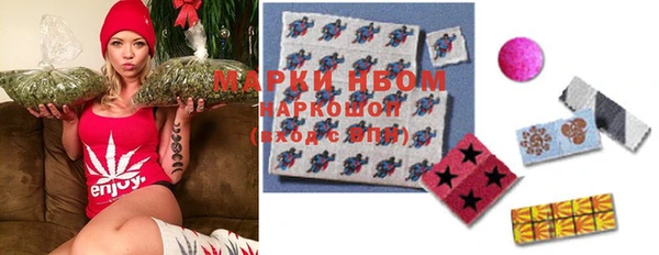 mdpv Губаха