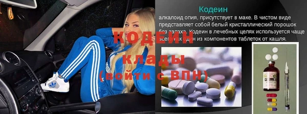 гидропоника Арсеньев