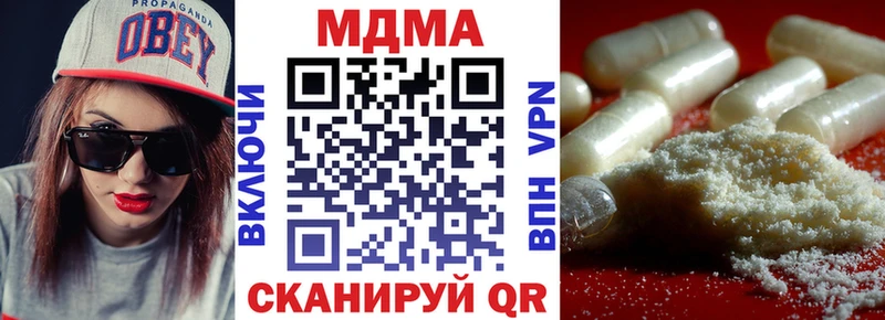 МДМА crystal  наркошоп  Дорогобуж 