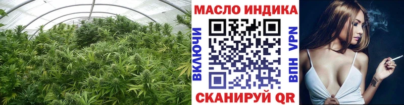 маркетплейс наркотические препараты  Дорогобуж  ТГК вейп 